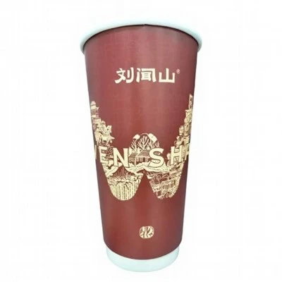 22 oz skodelice za vročo kavo za enkratno uporabo